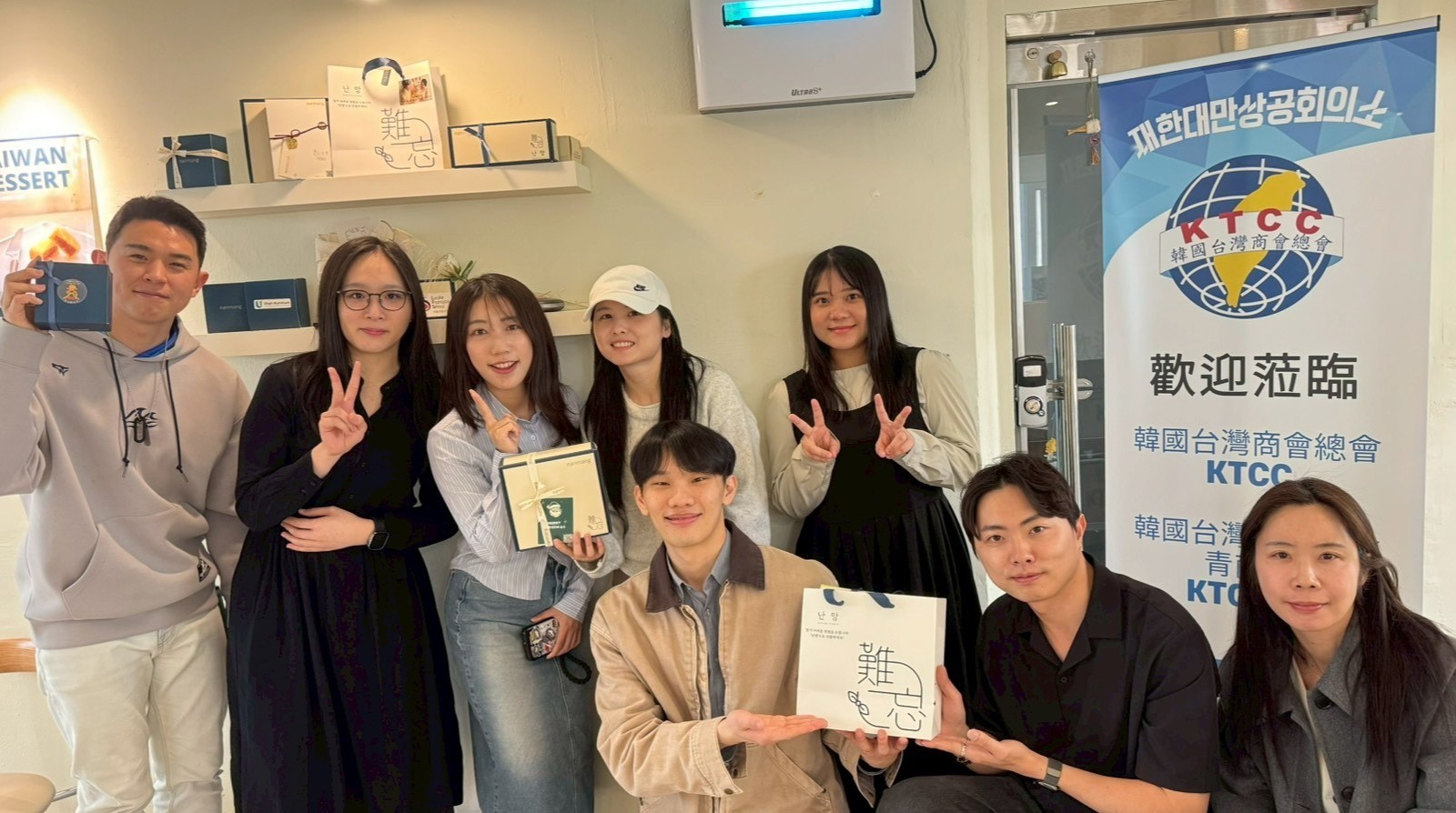 Participants networking over desserts at NanMang Baking Studio.